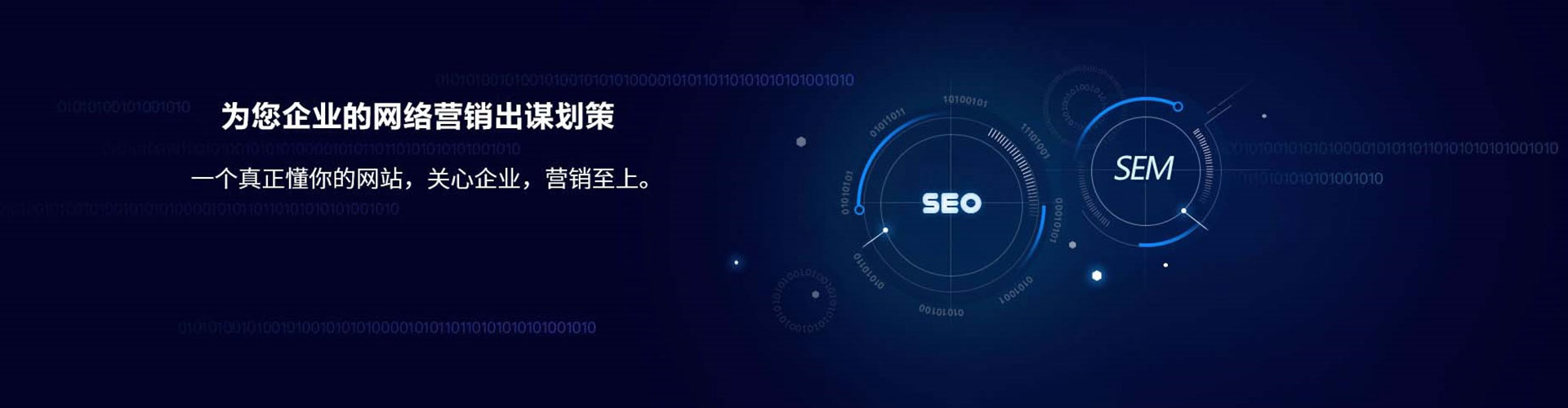 万宁朋友圈信息流