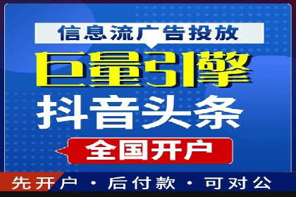 某汽车品牌如何利用百度网络推广实现销售翻倍
